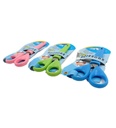 SCISSORS KIDS BLADE \W/COVER - OM-9 مقص