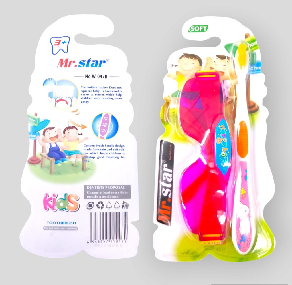Toothbrush Kids Toy Mr. Star Goggles JBMS-168D 110471 - فرشاة الأسنان