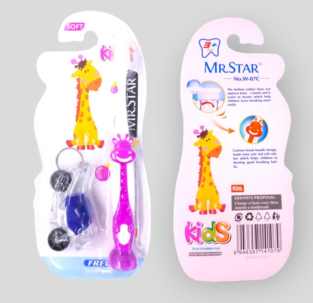 Toothbrush Kids Mr. Star Bike JBMS-168i 141079 - فرشاة الأسنان