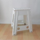 FOLDABLE STOOL 45 CM  160598 - TP1977 كرسي قابل للطي