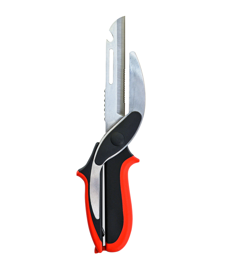 Concord Kitchen Scissor (GLSS-45) CCKS03 مقص مطبخ كونكورد