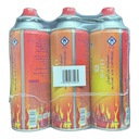 Mojey Butane Gas 220gm - MG220 - مو جي غاز بوتان