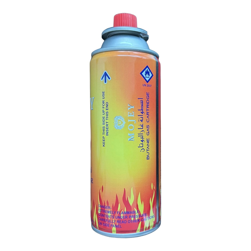Mojey Butane Gas 220gm - MG220 - مو جي غاز بوتان