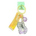 Fancy Keychain Piano JB-256  سلسلة مفاتيح عصرية