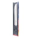 Concord Knife Butcher 12" (PRS 1676) - CKK13 سكين جزار كونكورد