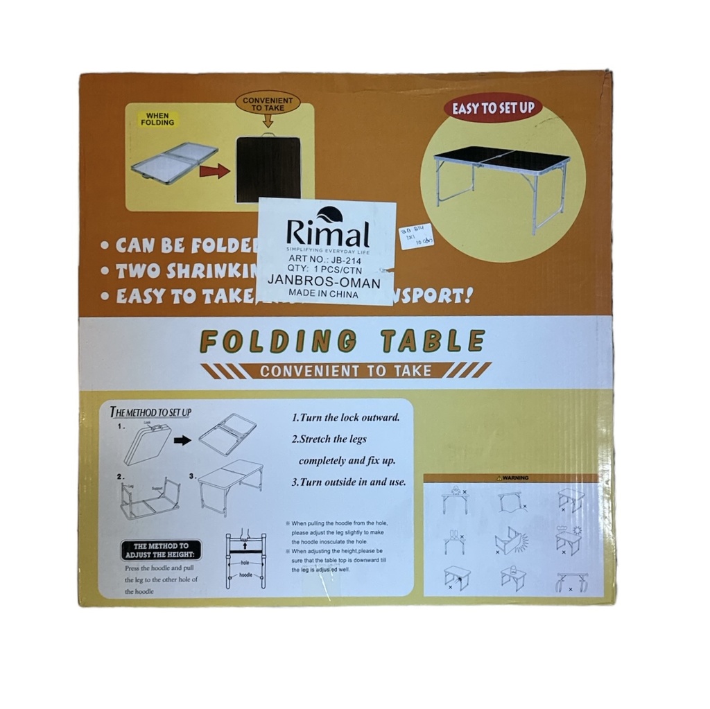 Folding Camping Table  61*7*61cm JB-214 طاولة تخييم قابلة للطي