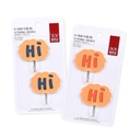 Hook Adhesive #2089 JB-122  خطاف لاصق