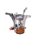Rimal Portable Stove Mini OB JB-8 طباخة محمولة للتخييم