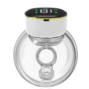 Wearable Electric Breast Pump MY-373  JB-93 مضخة الثدي الكهربائية القابلة للارتداء