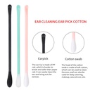 Xinlemei Cotton Buds Blue JB-63 براعم قطن أزرق