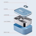 Lunch Box Tedemei #6777  JB-114 صندوق الغداء