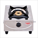 SHIWAY SURYA LPG GAS STOVE 1 BURNER C4-10 - SE-1002 موقد