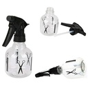 SPRAY BOTTLE - JBMS32 زجاجة رذاذ