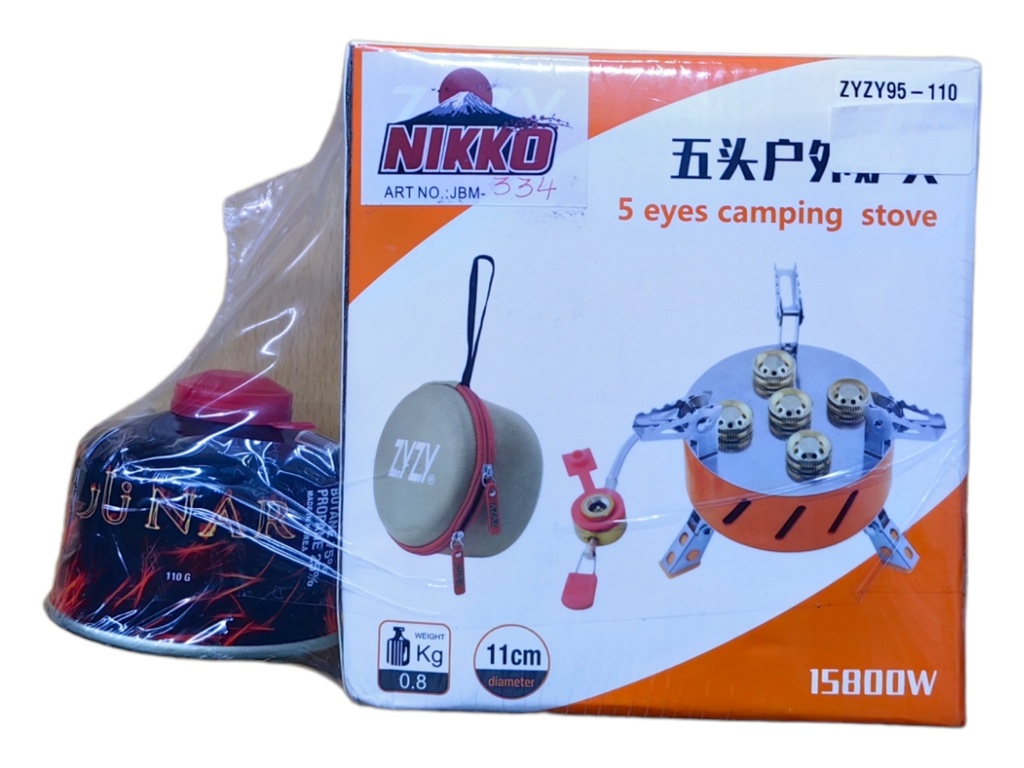 GAS STOVE 5 EYES ZYZY-95+ NAR GAS 110GM - ZYZY95-110 موقد