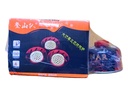 GAS STOVE 3 EYES ZYZY-24+NAR GAS 110GM - ZYZY24-110 موقد
