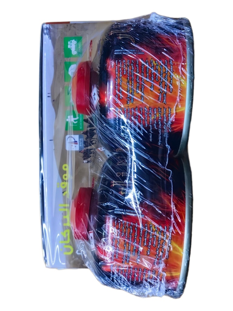 GAS STOVE 7 EYES ZYZY-97+NAR GAS 110GM - ZYZY97-110 موقد