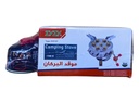 GAS STOVE 7 EYES ZYZY-97+NAR GAS 110GM - ZYZY97-110 موقد