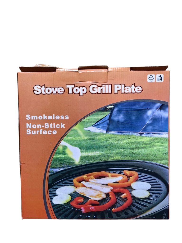 NAR GAS STOVE GRILL PLATE ROUND 155 JBM354 - NGSGP1