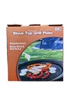 NAR GAS STOVE GRILL PLATE ROUND 155 JBM354 - NGSGP1