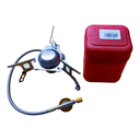 NAR GAS STOVE SCREW TYPE JBM317 - NGSS01