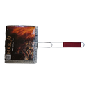 NAR GRILL BASKET MD-581 006416 - NGB-242050 سلة الشواء