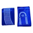 Prayer Mat Travel PM-55 سجادة الصلاة للسفر