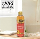WRS Shower Gel 500ml - دبليو آر إس سائل الإستحمام