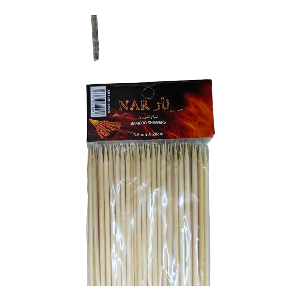 BBQ STICKS 3.5MM*20CM NAR JBM239 410059 - BBQ3520 أسياخ