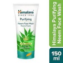 HIMALAYA FACE WASH 150ml - غسول الوجه هيمالايا