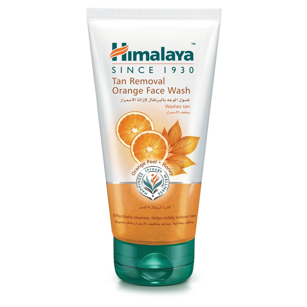 HIMALAYA FACE WASH 150ml - غسول الوجه هيمالايا