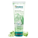 HIMALAYA FACE WASH 50ml - غسول الوجه هيمالايا
