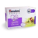 HIMALAYA BABY SOAP 125GM - صابون هيمالايا للأطفال