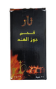 NAR CHARCOAL COCONOT 22 MM 96 PCS - NCCO96