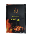 NAR CHARCOAL COCONUT 25 MM 72 PCS - NCCO72