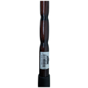 WALKING STICK WOODEN JBM-007 000070 - JBM-007 عصا المشي