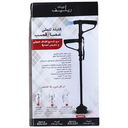 KWICK RELEEF WALKING STICK -812 - KRWS16 عصا المشي