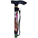WALKING STICK FLOWER PRINT POUCH  JBM-101 0010105 - JBM-101 عصا المشي