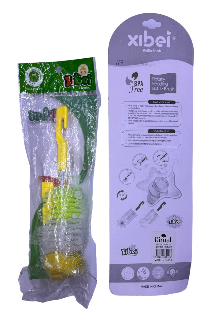 BOTTLE BRUSH XIBEI card OPP 330106  (69429) - JBM010P فرشاة الزجاجة