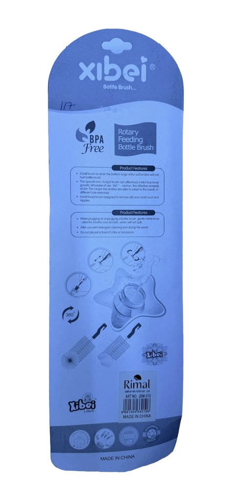 BOTTLE BRUSH XIBEI card OPP 330106  (69429) - JBM010P فرشاة الزجاجة