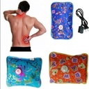 HOT WATER BAG ELECTRIC HD-03 JBM43 131621  كيس ماء ساخن الكتروني