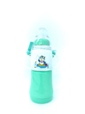 BABY FLASK WITH NIPPLE JBMS159-4023 - 4023 زجاجة للأطفال