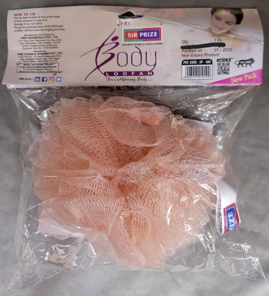 BATH LEAF BODY LOOFAH SIR PRIZE 210199 C1-13 - SP-SBS لوفة