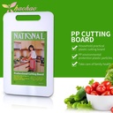 CHOPPING BOARD PLASTIC JBM-135 لوح التقطيع