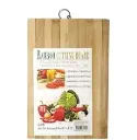CHOPPING BOARD WOODEN SMALL JBM-137 لوح التقطيع
