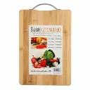 CHOPPING BOARD WOODEN SMALL JBM-140 لوح التقطيع