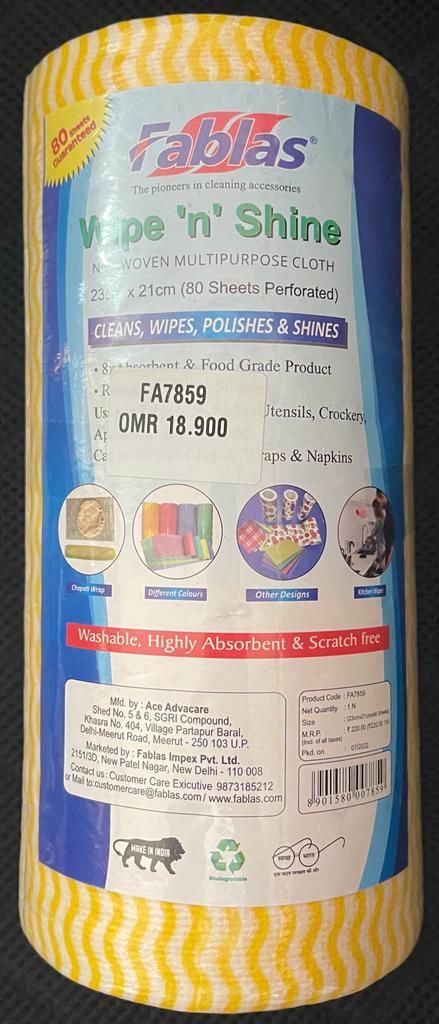 FABLAS WIPE N SHINE NON WOVEN MULTIPURPOSE CLOTH 80'S - FA7859 تنظيف الملابس