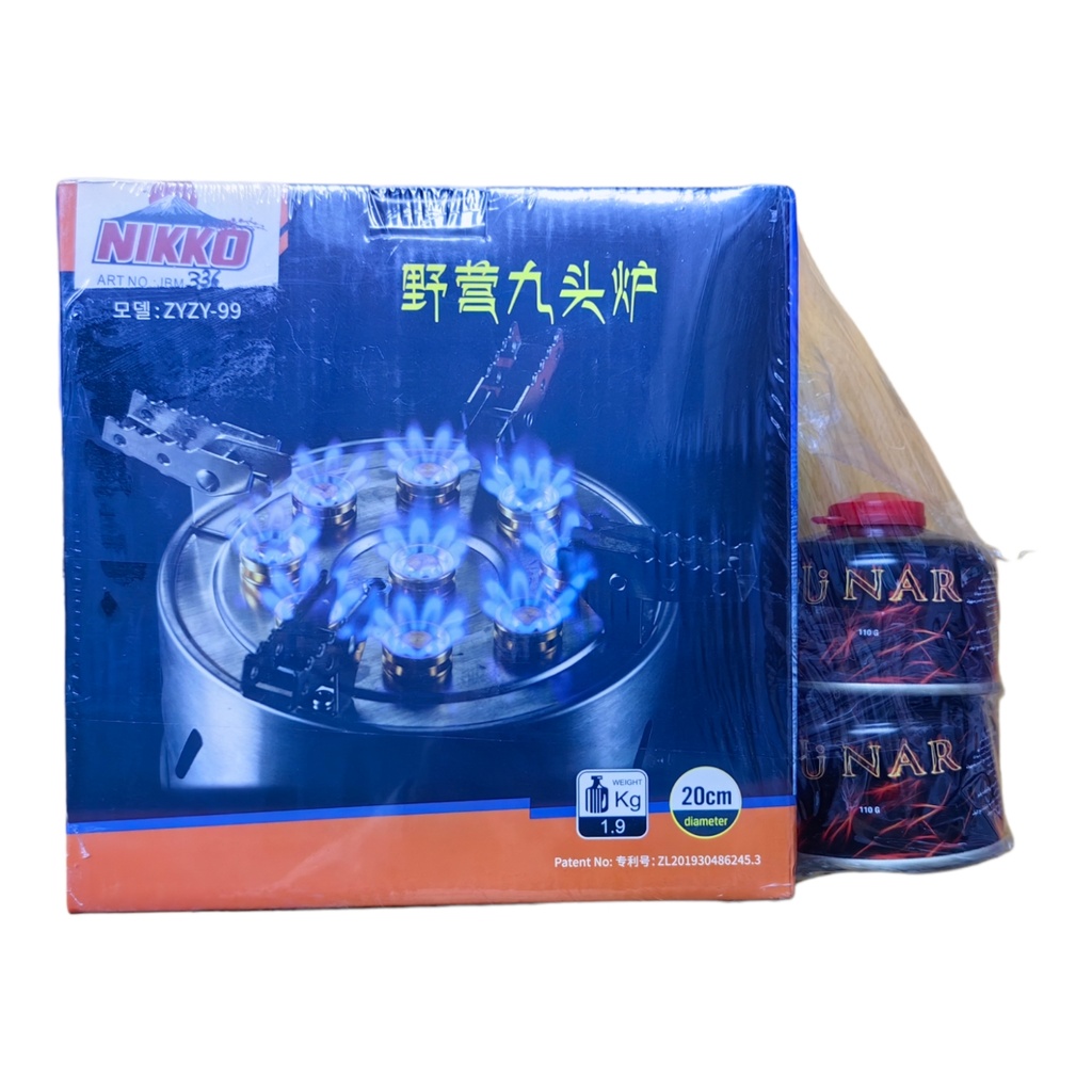 GAS STOVE 9 EYES ZYZY-99 + NAR GAS 110GM - ZYZY99-110 موقد