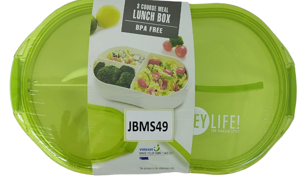 LUNCH BOX  VIASSIN 1200ML. - JBMS49 صندوق الغداء