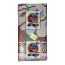 SHAMALY POY MATS 6x9 C9-1 - SPM6X9 حصيرة