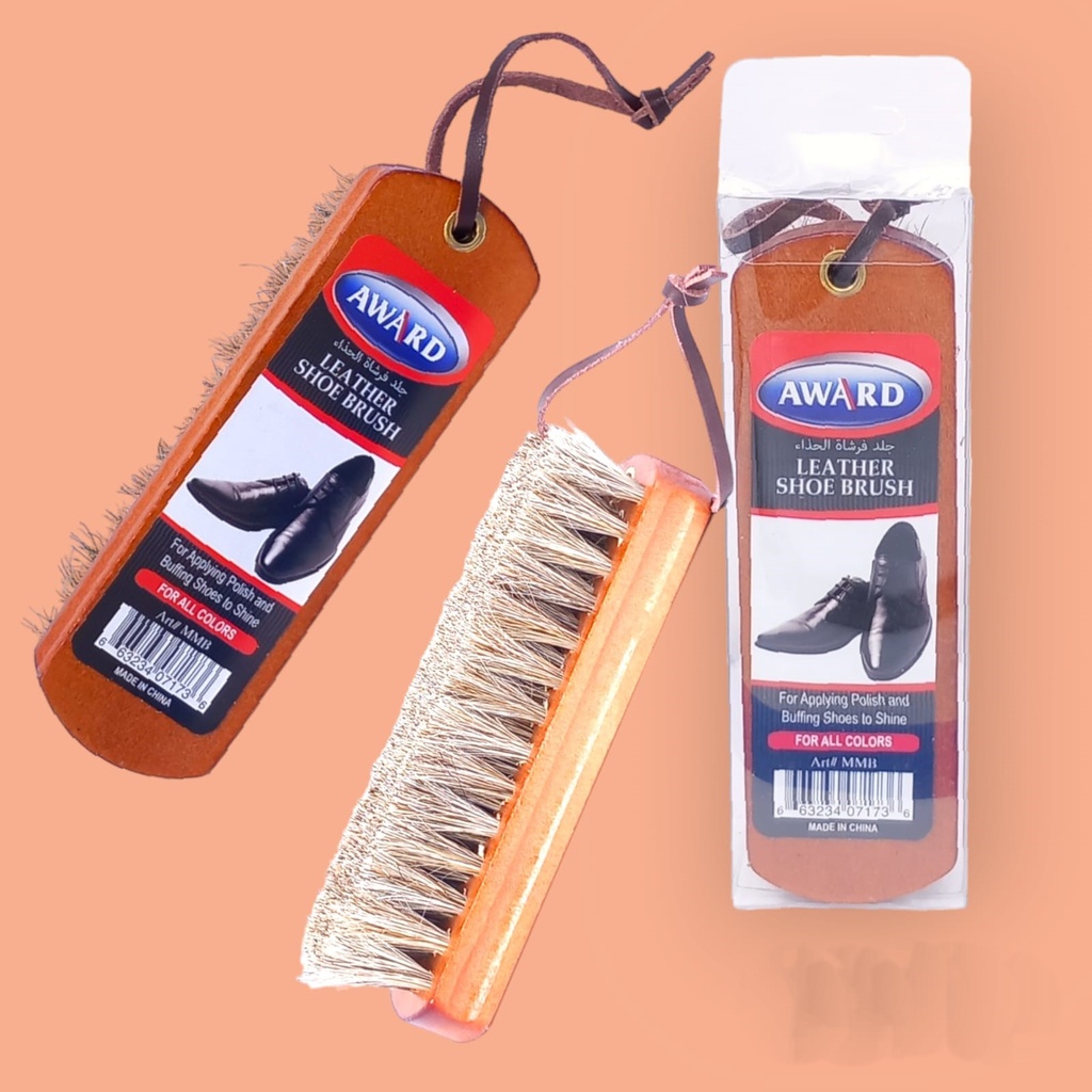 Award Shoe Brush Brown Handle - أوارد فرشاة لتلميع النعال
